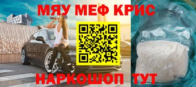 не бодяженный Заволжье