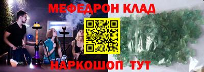 не бодяженный Заводоуковск