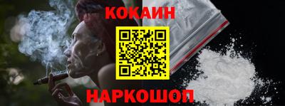 не бодяженный Заводоуковск