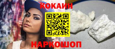 не бодяженный Заводоуковск