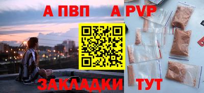 не бодяженный Заволжье