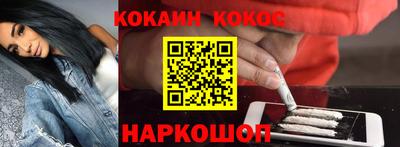 не бодяженный Заводоуковск
