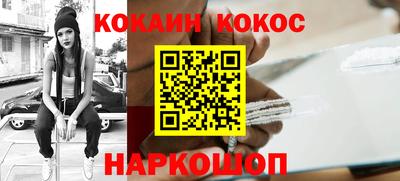 не бодяженный Заводоуковск