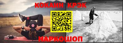 не бодяженный Заводоуковск
