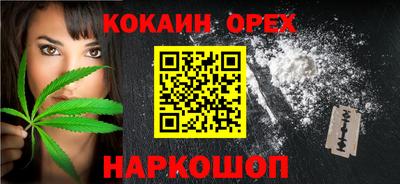 не бодяженный Заволжье