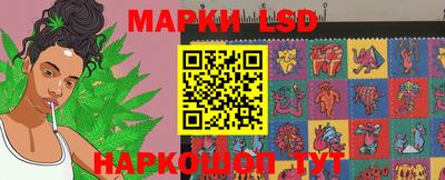альфа пвп VHQ Жуковский
