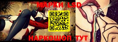 не бодяженный Заводоуковск