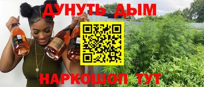 не бодяженный Заводоуковск