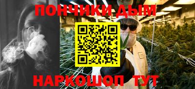 альфа пвп VHQ Жуковский