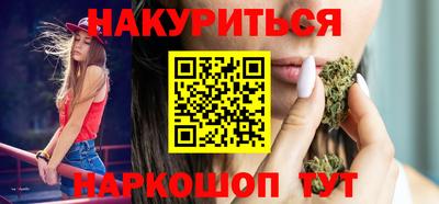 не бодяженный Заводоуковск