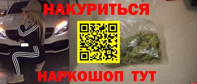 не бодяженный Заволжье