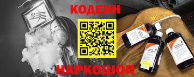 не бодяженный Заволжье