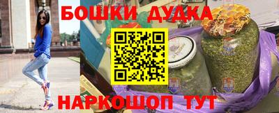 альфа пвп VHQ Жуковский