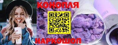 альфа пвп VHQ Жуковский