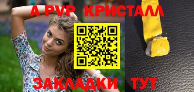 не бодяженный Заволжье