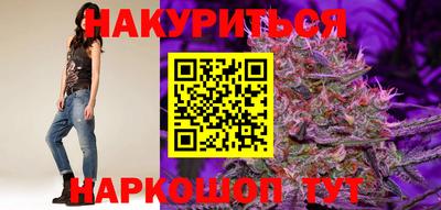 не бодяженный Заволжье