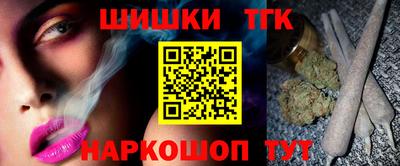 не бодяженный Заволжье