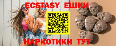не бодяженный Заволжье