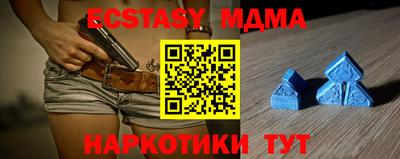 не бодяженный Заволжье