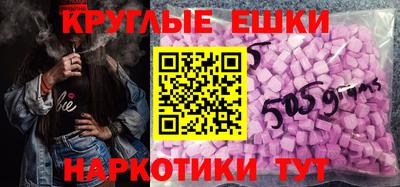 альфа пвп VHQ Жуковский