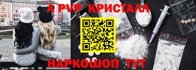 не бодяженный Заволжье