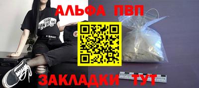 не бодяженный Заволжье