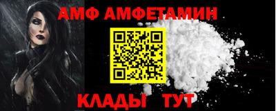 не бодяженный Заволжье