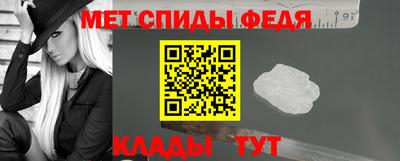 альфа пвп VHQ Жуковский