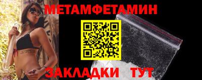 не бодяженный Заволжье