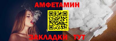 не бодяженный Заводоуковск