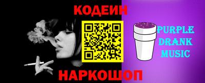не бодяженный Заволжье