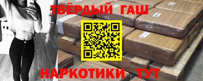 не бодяженный Заводоуковск