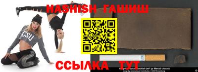 не бодяженный Заводоуковск