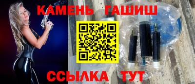 не бодяженный Заводоуковск