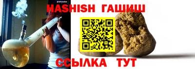 не бодяженный Заводоуковск