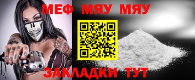 не бодяженный Заводоуковск