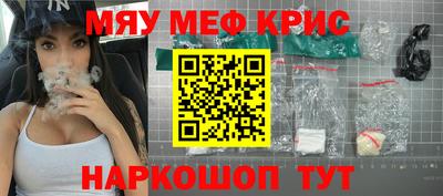 не бодяженный Заволжье