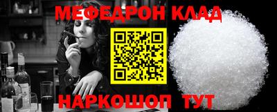 не бодяженный Заводоуковск