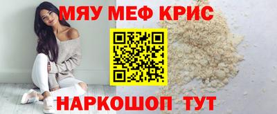 не бодяженный Заводоуковск